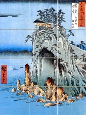 FlekmanArt Bingó, Kannon-Templom, a Abumon által Utagawa Hiroshige - 12 Mozaik Művészet Freskó, Konyha,