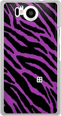 CaseMarket SoftBank AQUOS Phone Xx (106SH) Polikarbonát Egyértelmű Nehéz Ügy [ Zebra Minta - Klasszikus