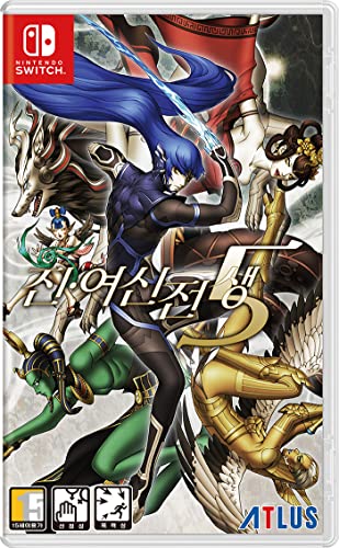 A Shin Megami Tensei V [koreai Edition] a Nintendo Kapcsoló